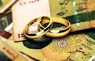 حذف حبس از مجازات/ قانون مهریه تغییر کرد؟
