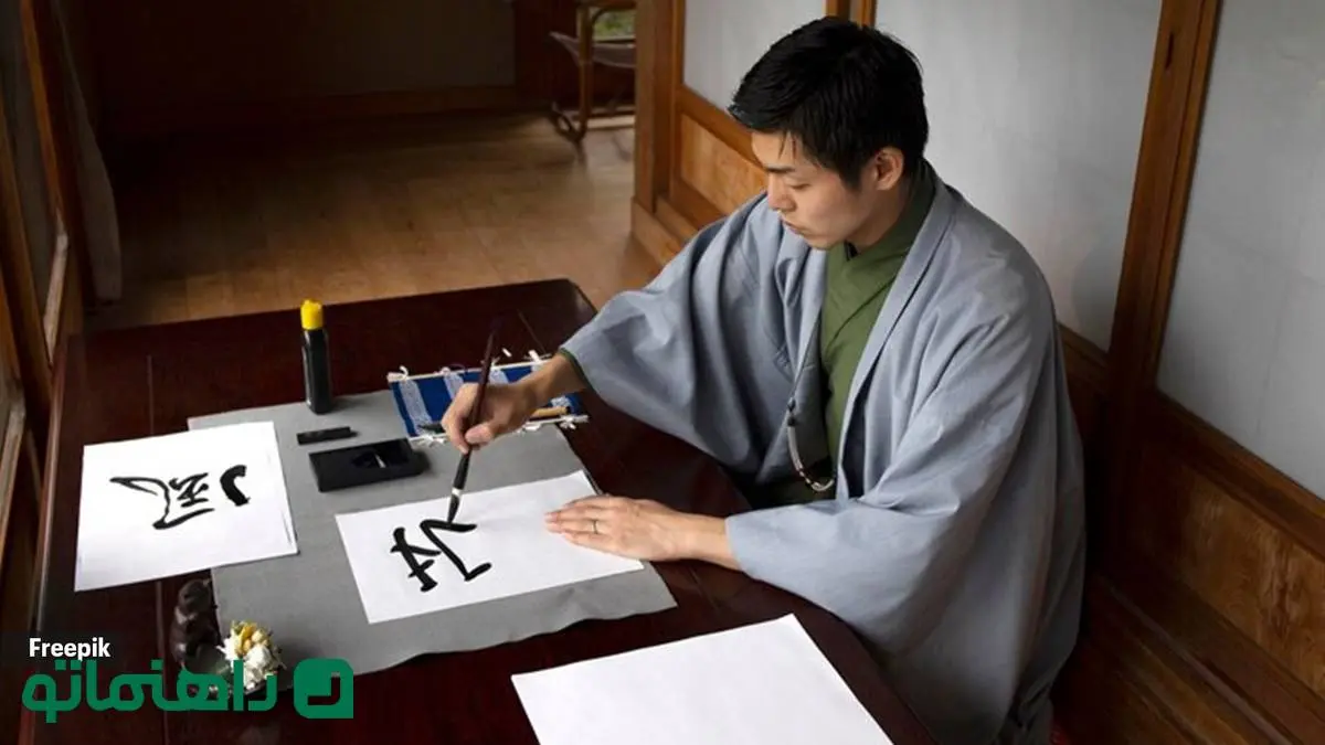 چرا باید فلسفه ژاپنی «کندو وا کندو، ایما وا ایما» را برای زندگی غنی‌ تر بپذیریم؟