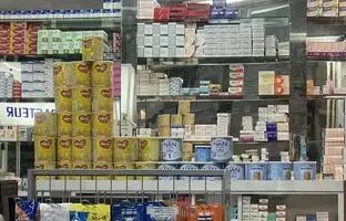 
خبر جدید از سهمیه شیرخشک/ قیمت شیر خشک تغییر کرد؟
