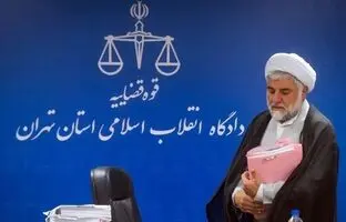 
قاضی مقیسه که بود و چه کرد؟
