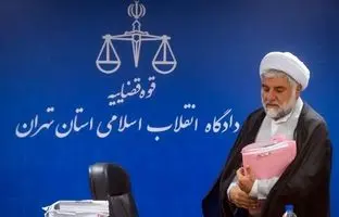 
قاضی مقیسه که بود و چه کرد؟
