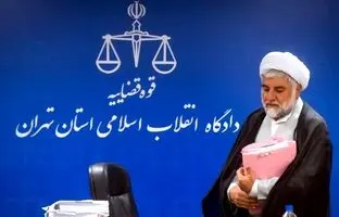 
قاضی مقیسه که بود و چه کرد؟
