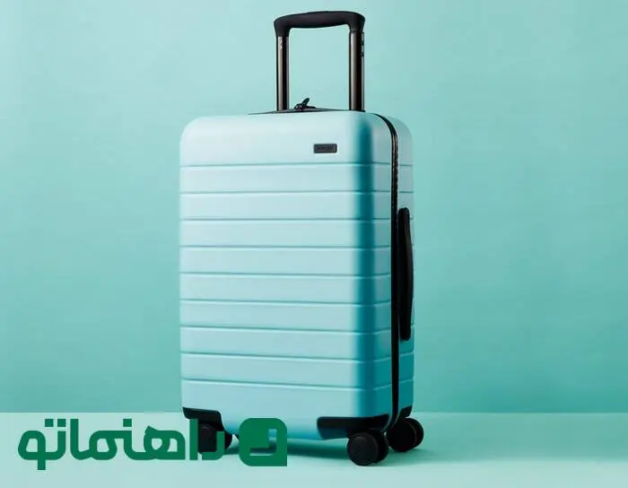 ارزان ترین چمدان مسافرتی بزرگ چند؟ (تیر 1404)