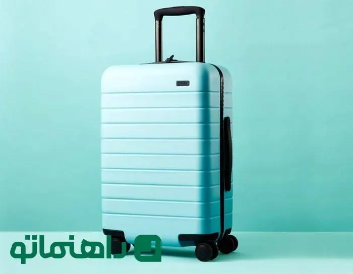ارزان ترین چمدان مسافرتی بزرگ چند؟ (تیر 1404)