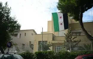 آخرین وضعیت سفارت سوریه در ایران