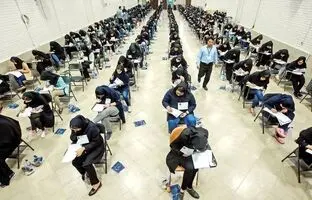 
تاثیر معدل در کنکور مثبت و فقط ۳۵ درصد است
