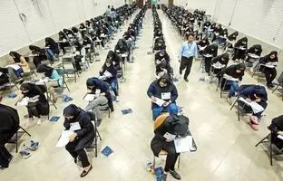 
تاثیر معدل در کنکور مثبت و فقط ۳۵ درصد است
