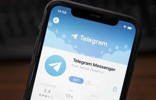 تلگرام آپدیت شد / ارسال پیام مستقیم به کانال‌