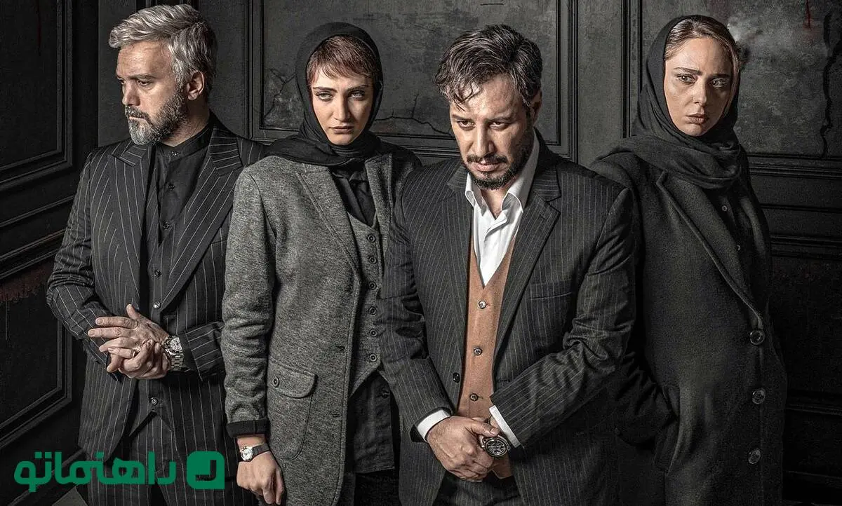 معرفی 5 سریال خارجی جذاب برای طرفداران سریال زخم کاری