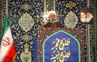  سر دادن شعار «ظریف گورتو گم کن» در نماز جمعه به امامت صدیقی + ویدئو