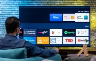 نماوا رفع فیلتر شد 
