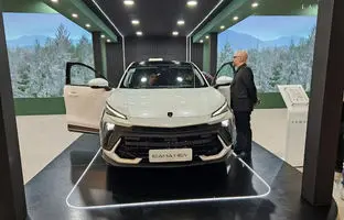 شرایط فروش لاماری ایما هیبرید منتشر شد [اردیبهشت 1404]