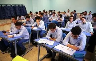 فاجعه‌ میانگین معدل دانش‌آموزان پایه دوازدهم در تهران
