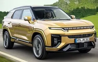 سانگ یانگ اکتیون 2025 معرفی شد