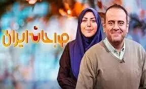 دختر حاتمی کیا همسر مجری مشهور تلویزیون است! + عکس