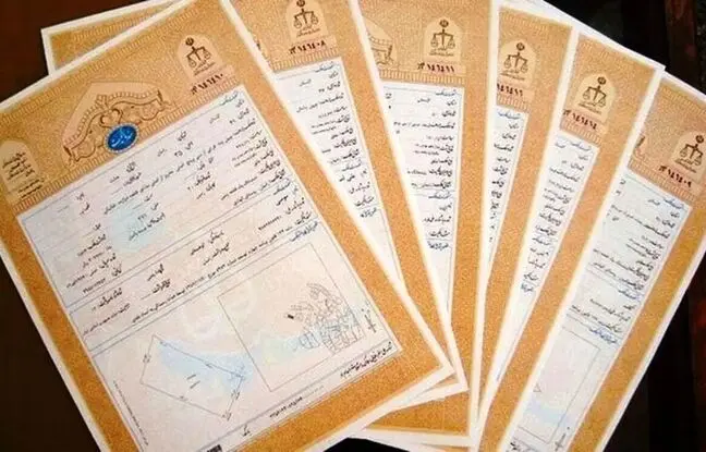 پایان اعتبار قولنامه‌ها از خرداد ۱۴۰۴