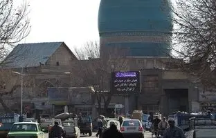 معماری قاجاری در تهران امروز: گنبد "سرقبر آقا" در قلب محله مولوی 
