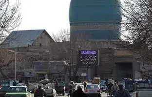 معماری قاجاری در تهران امروز: گنبد "سرقبر آقا" در قلب محله مولوی 