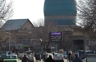معماری قاجاری در تهران امروز: گنبد "سرقبر آقا" در قلب محله مولوی 