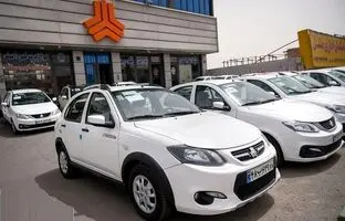 ثبت‌نام بدون قرعه‌کشی سایپا آغاز شد؛ خرید ساینا و کوییک فقط با 200 میلیون! 
