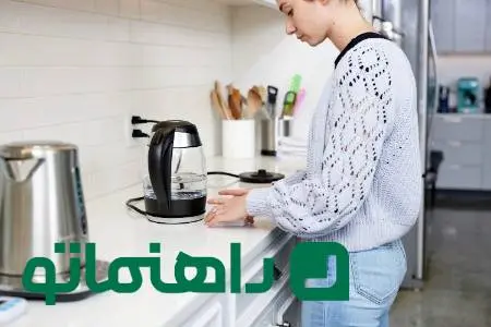 چرا چای سازم روشن نمی شه ؟ + دلایل و راه‌ حل‌ های ساده برای رفع مشکل