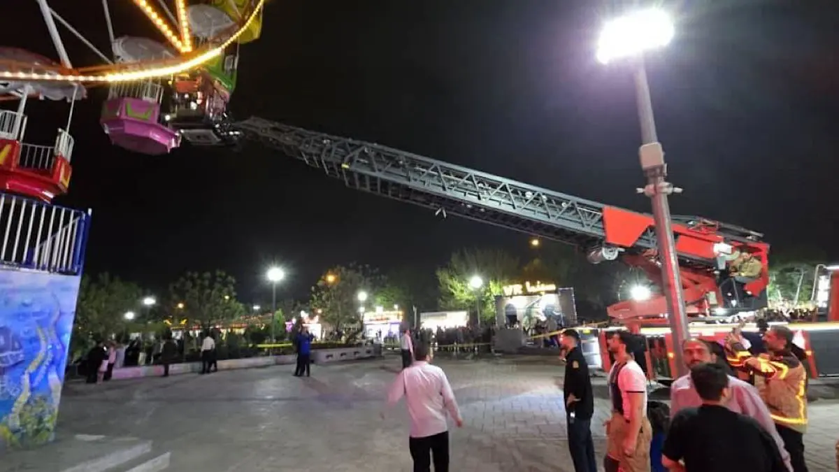 حادثه در شهربازی؛ نجات ۳۱ شهروند توسط آتش‌نشانی تهران