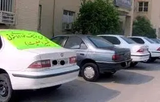 چه تخلفاتی منجر به توقیف خودرو می‌شود؟