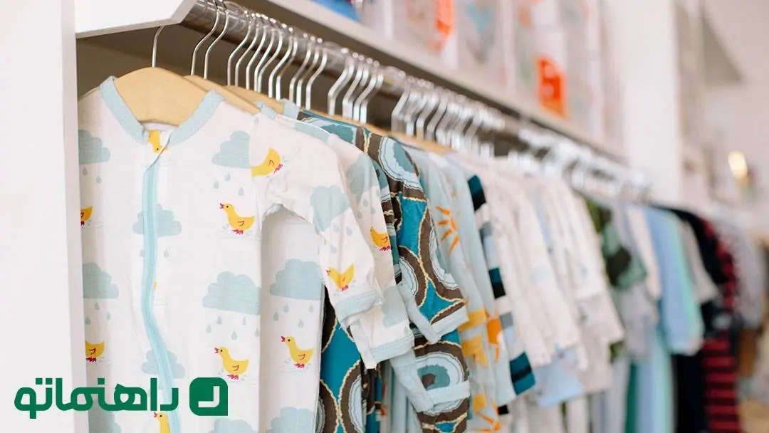 بهترین بازارهای لباس بچه گانه در تهران