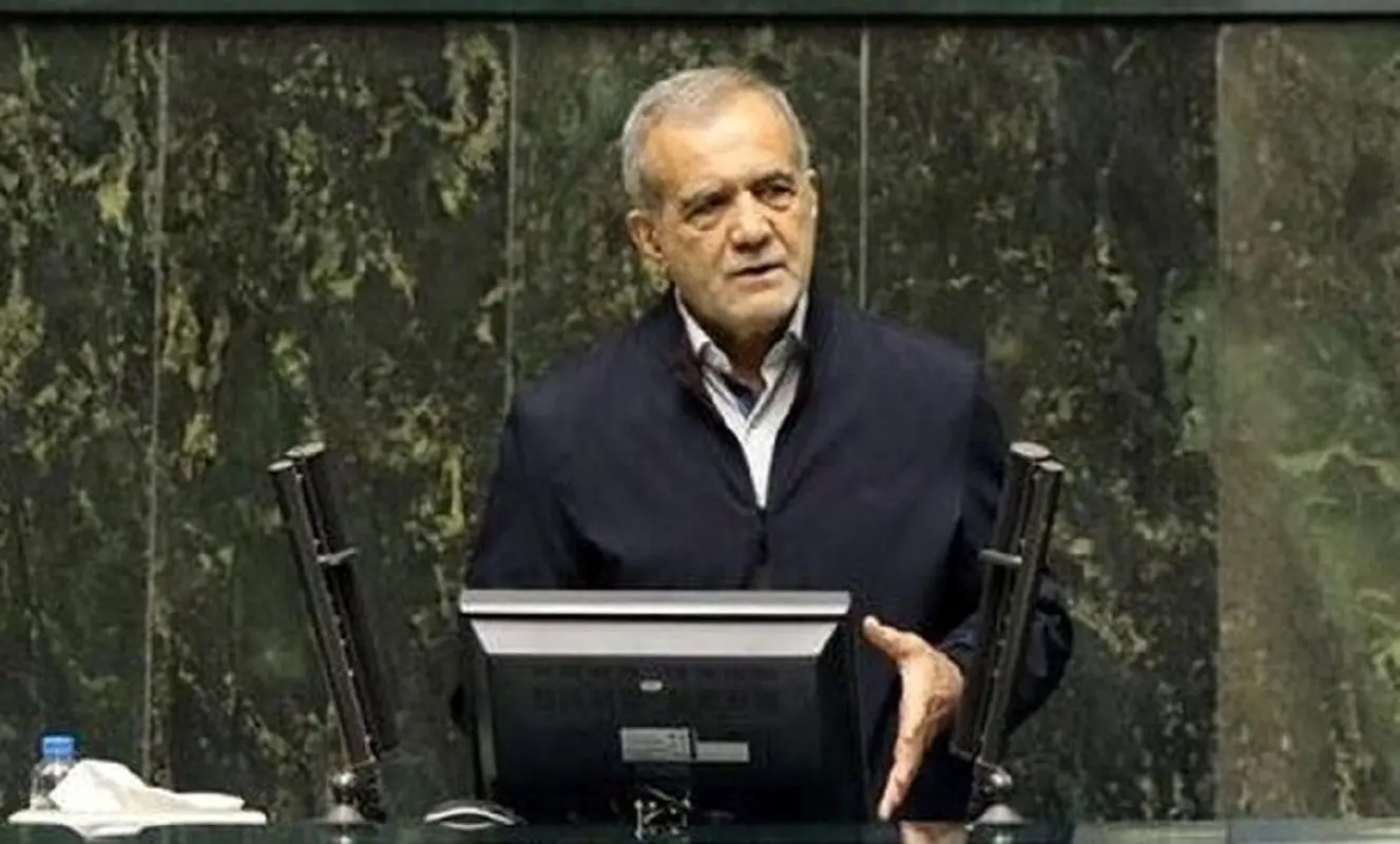 (ویدئو) گلایه پزشکیان از رد صلاحیت خود در مجلس مقابل چشم نمایندگان