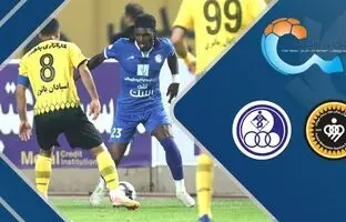 خلاصه بازی سپاهان 1 - استقلال خوزستان 1 + ویدئو