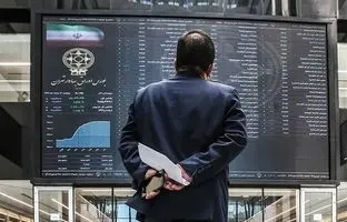 تصمیم مهم برای بورس/ مهلت ۱۰ روزه تعیین شد