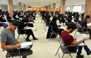 لغو امتحانات همه دانشگاه‌ها تا این تاریخ 