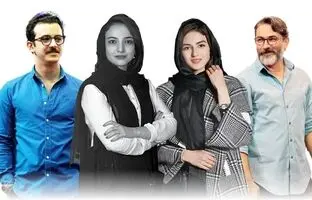 همه چیز درباره سریال «جادوی سفید»؛ بازیگران و داستان سریال
