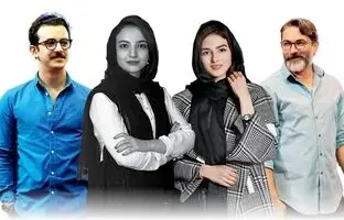 همه چیز درباره سریال «جادوی سفید»؛ بازیگران و داستان سریال
