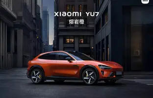 شیائومی از اولین شاسی‌بلند برقی خود رونمایی کرد؛ رقیب جدید تسلا مدل Y + ویدئو