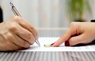 حبس حذف شد؛ مجازات جدید بدهکاران مهریه چیست؟