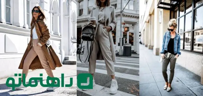 استایل کژوال چیست؟ راهنمای کامل برای داشتن ظاهری راحت و شیک
