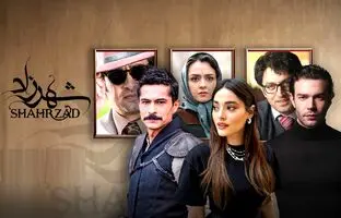تیزر نسخه ترکی سریال شهرزاد + ویدئو