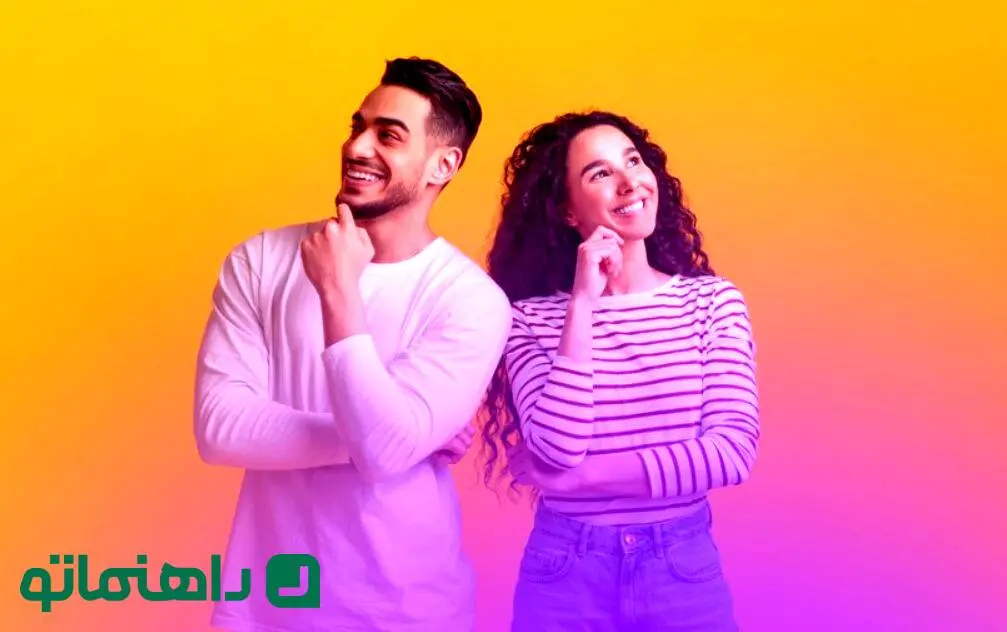 7انتظار سالم از یک رابطه 