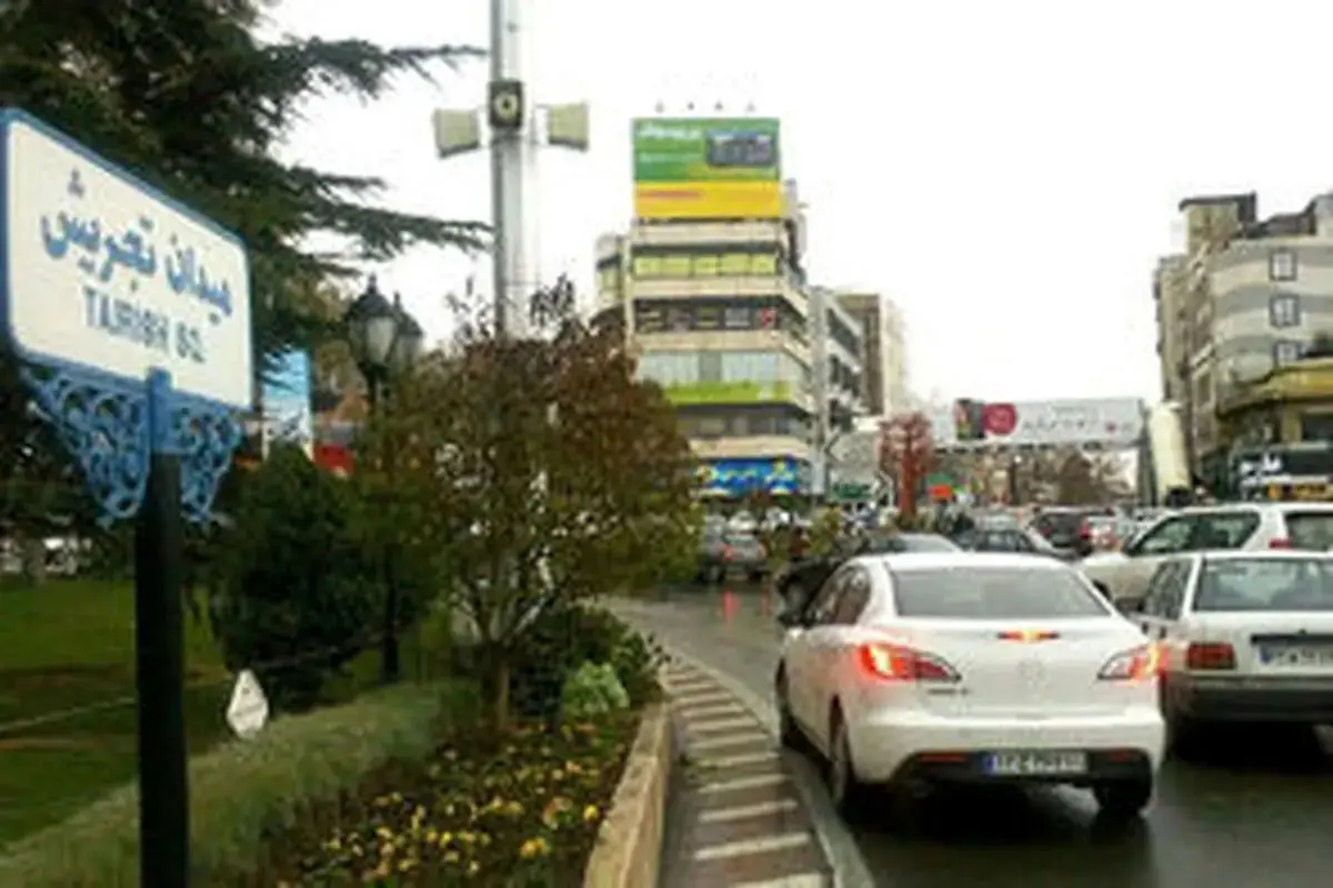 اسرائیل با کدام موشک به تجریش حمله کرد؟عکس واضح موشک در تجریش + اینفوگرافی 