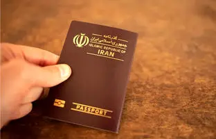 گذرنامه الکترونیکی در راه است؟