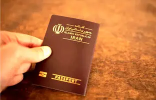 گذرنامه الکترونیکی در راه است؟