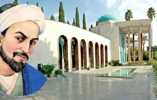 پیامک روز بزرگداشت سعدی؛ جملات زیبا در وصف شاعر بزرگ سعدی شیرازی