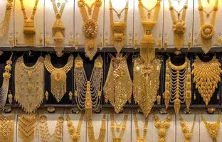 راهنمای بازار؛ قیمت طلا ۱۸ عیار امروز چهارشنبه ۱۰ اردیبهشت ۱۴۰۴

