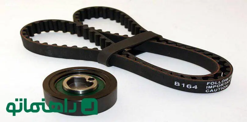 تسمه تایم خودرو چیست؟ + علائم خرابی