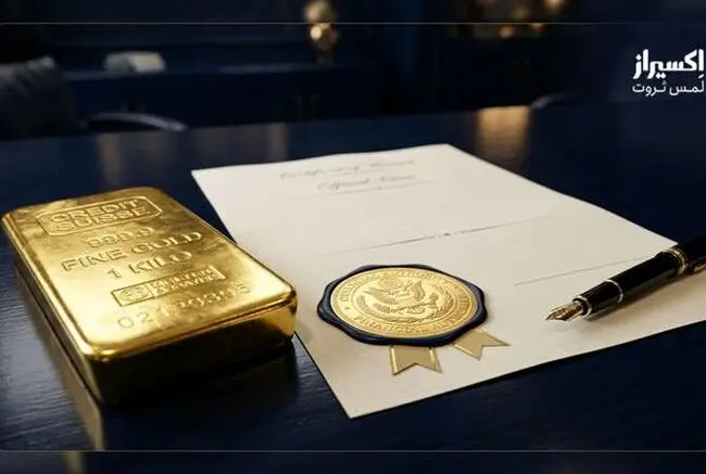 بررسی مهم‌ترین چالش‌ها و نکات خرید اینترنتی طلا