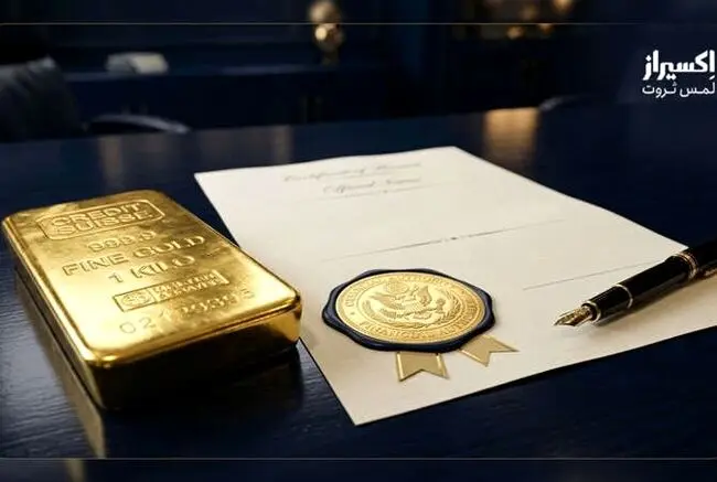 بررسی مهم‌ترین چالش‌ها و نکات خرید اینترنتی طلا