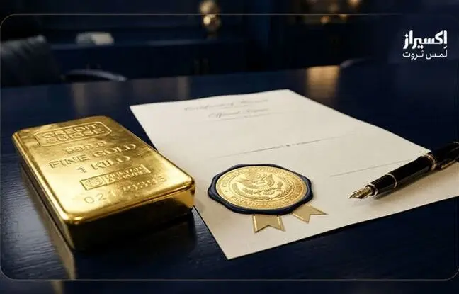 بررسی مهم‌ترین چالش‌ها و نکات خرید اینترنتی طلا