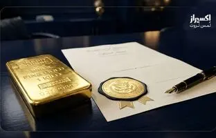 بررسی مهم‌ترین چالش‌ها و نکات خرید اینترنتی طلا