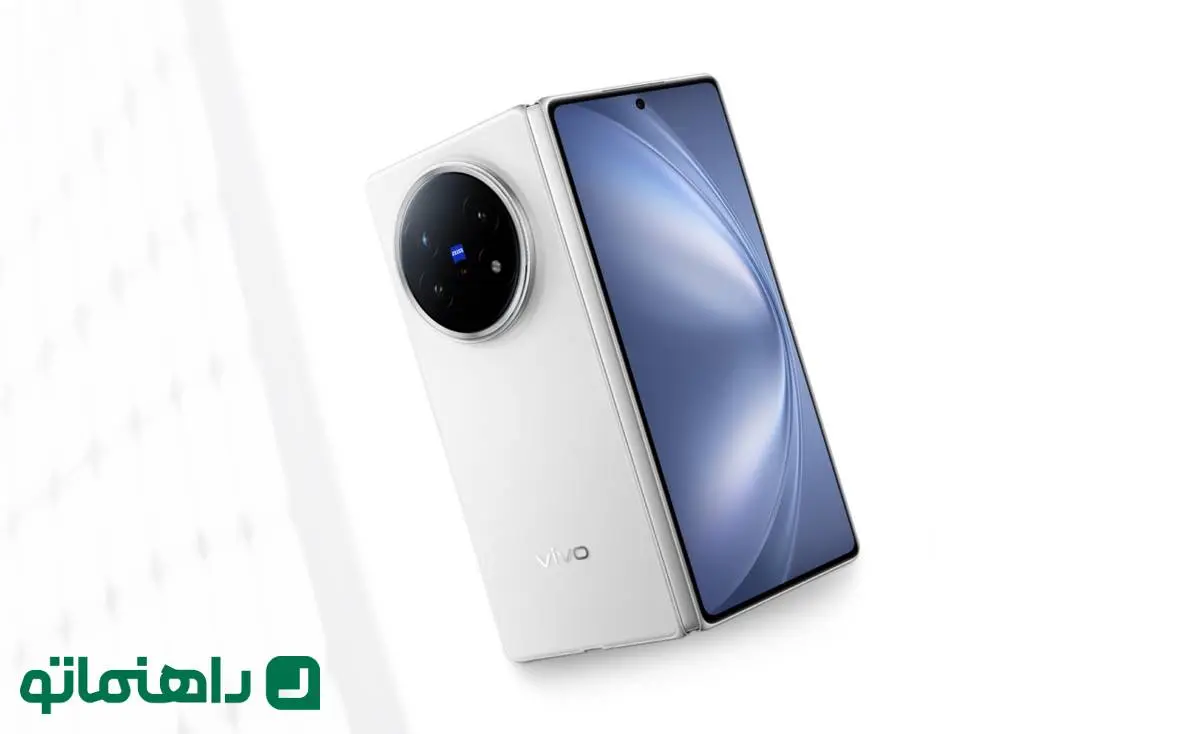 چرا ویوو X Fold 5 از سایر گوشی های تاشو یک سر و گردن بالاتر است؟